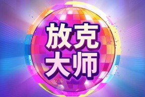 永拿体育app
